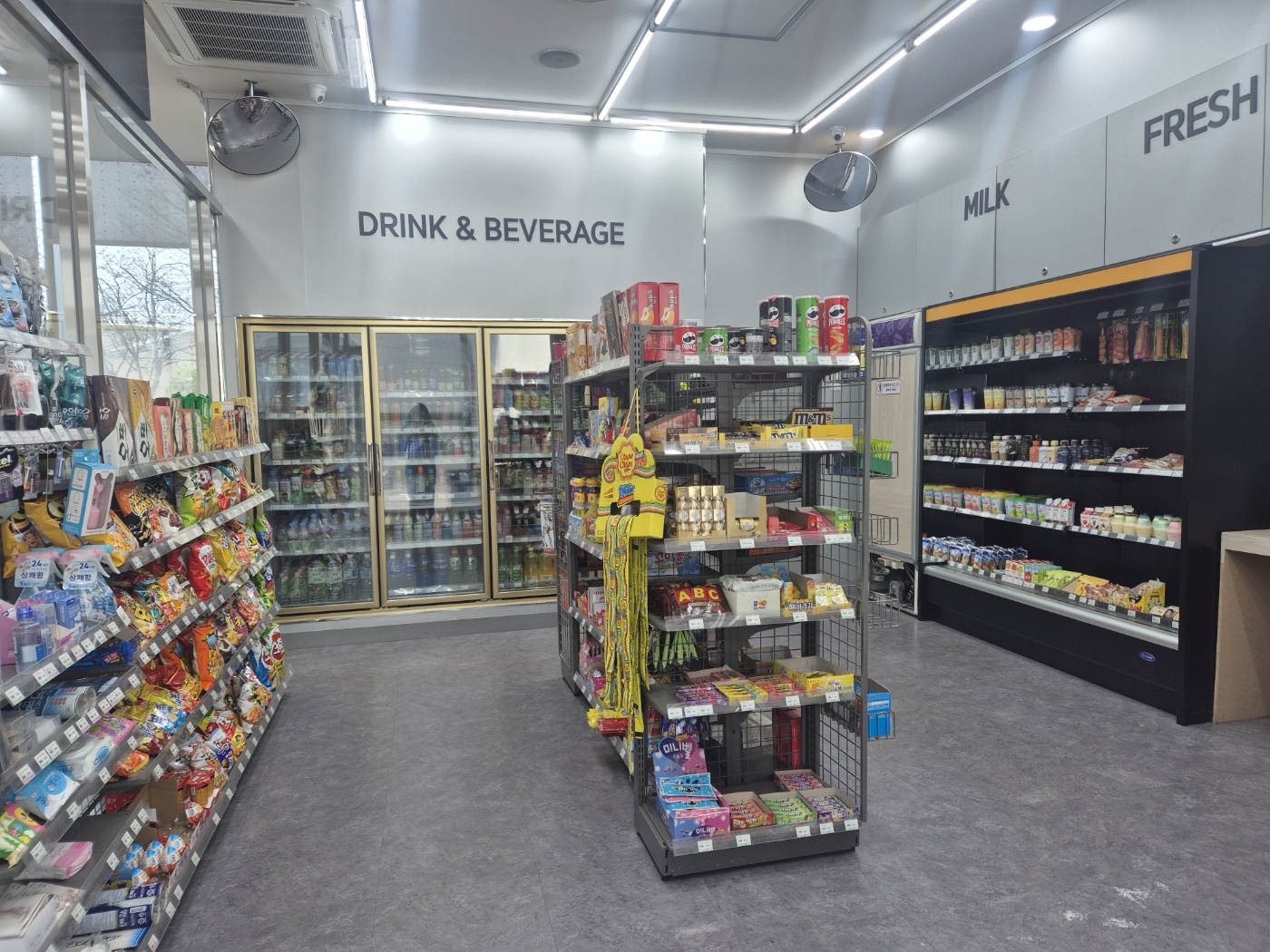 코푸스낵 편의점